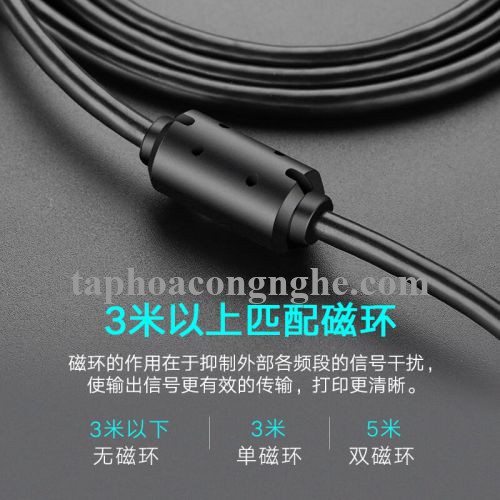 Ugreen 10329 5M màu Đen Cáp USB 2.0 sang USB B máy in US104 30010329